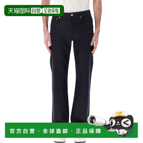 香港直邮DIOR HOMME 男士牛仔裤 26P613D005A3038540 SS2026