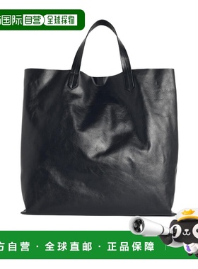 香港直邮Jil Sander 双提手手提包 J26WC0026P4955