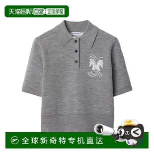 混纺Polo针织衫 香港直邮Burberry 80988201羊毛博柏利