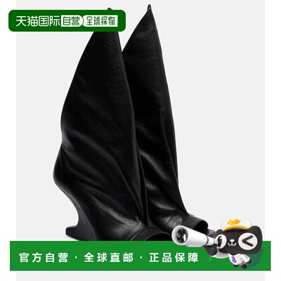 1h可退 香港直邮rick owens 瑞克 欧文斯 女士 Cantilever 皮质鱼