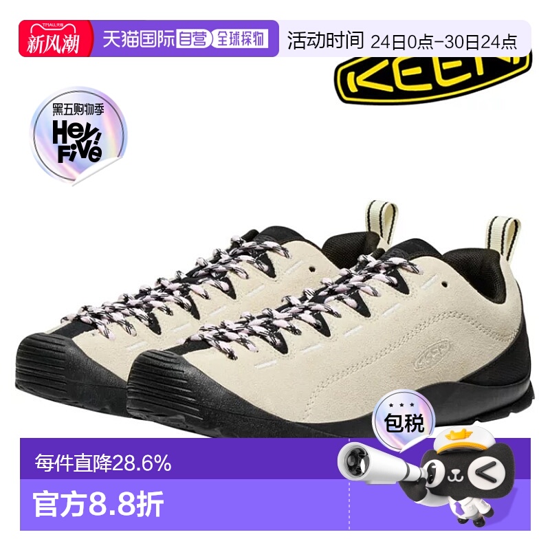 香港直邮 KEEN户外功能鞋防滑耐磨女子徒步登山休闲鞋1030557