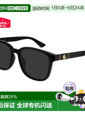 自营Gucci古驰经典双G太阳镜墨镜 带眼镜盒男女同款GG0637SK-001