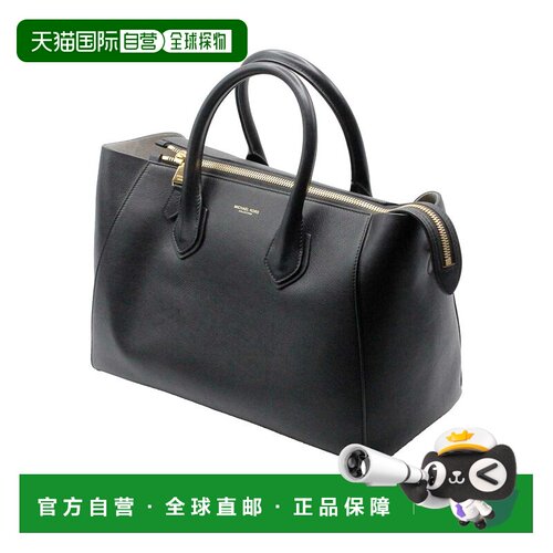 1h可退 香港直邮MICHAEL KORS 女士手提包 31T6GHNS3L01 SS2026