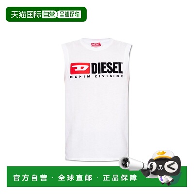 1h可退 香港直邮Diesel 迪赛 男士 白色 T-Isco-Div 背心 A105080