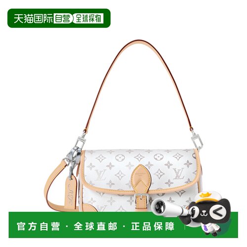Louis Vuitton Diane单肩包 M3A706 【付后1h可退】