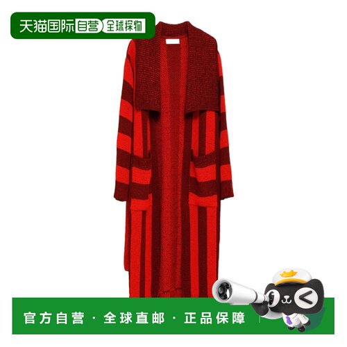 香港直邮DRIES VAN NOTEN 女士针织衫 TOMO3719BO【付后1h可退】