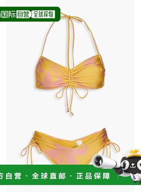 1h可退 香港直邮ZIMMERMANN 女士 褶皱印花比基尼 3782WRS244SETC