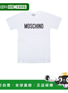 1h可退 香港直邮Moschino 莫斯奇诺 女童 ABITO 连衣裙童装 HDV0E