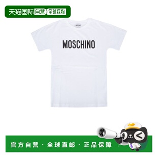 1h可退 香港直邮Moschino 莫斯奇诺 女童 ABITO 连衣裙童装 HDV0E