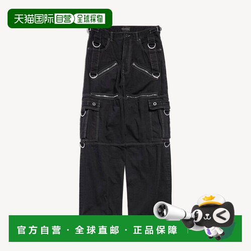 自营欧洲直邮Balenciaga巴黎世家 D-ring Cargo男士黑色轻薄棉质