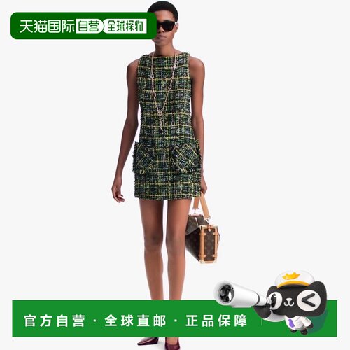 自营1h可退 欧洲直邮LV/路易威登 Side Trunk女士棕色老花帆布单