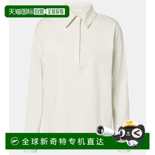 香港直邮The 女士 1h可退 Row green绿色 Roddie 棉质针织Polo衫
