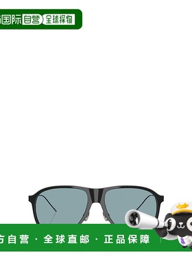 香港直邮Brunello Cucinelli 全框太阳镜 BC4011S