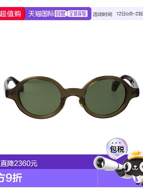 1h可退 香港直邮armani 阿玛尼 女士 透明色绿色醋纤太阳眼镜 0AR