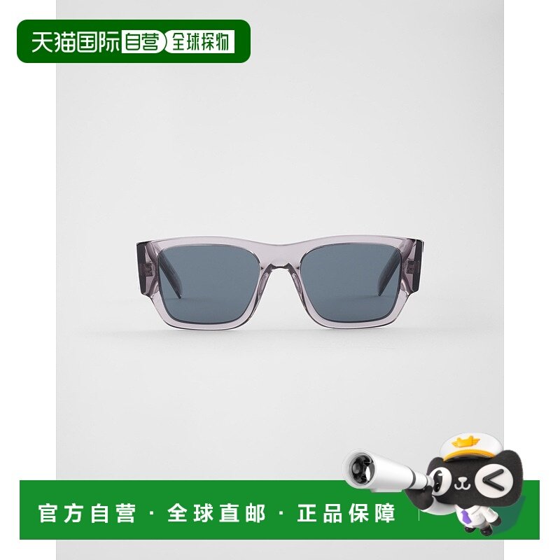 自营欧洲直邮Prada普拉达 Symbole系列男士石墨色醋酸纤维三角标