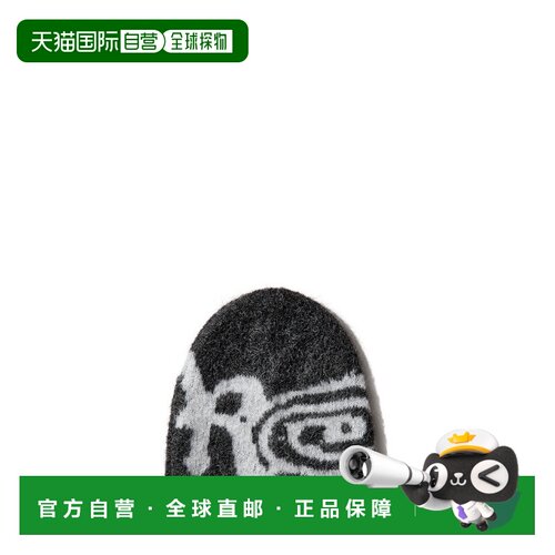 香港直邮Roa/Cuffia Vortex男士帽子 支付后1h可退