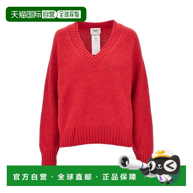 香港直邮WeekendMaxMara女士针织衫 【付后1h可退】