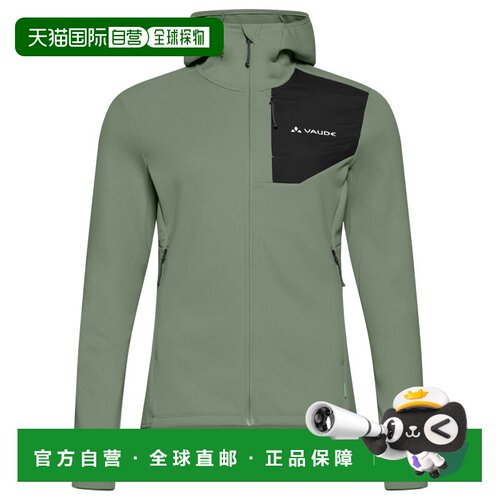 欧洲直邮VAUDE 女士户外风衣 1056832AGAVE CO 绿【付后1h可退】