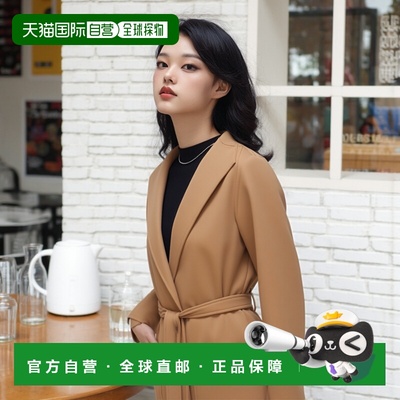 1h可退 香港直邮MaxMara 麦斯玛拉 女士 Lilia 羊绒裹式大衣新款