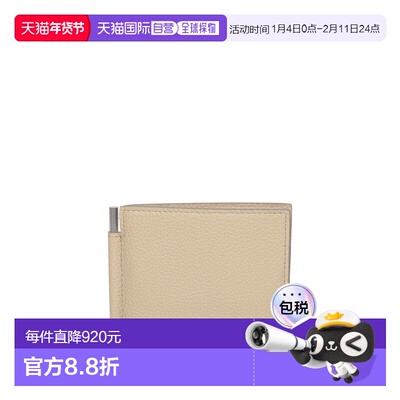 1h可退 香港直邮Tom Ford 汤姆 福特 男士 from high-quality lea