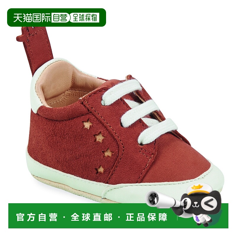 欧洲直邮Easy Peasy  MY BLUBLU BASKET LACET 儿童鞋子婴童学步