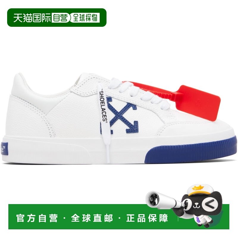 香港直邮off-white 男士 白色 Vulcanized Low 运动鞋 OMIA293F25,运动鞋new,其它运动鞋,淘宝优惠券,粉丝福利购,淘宝优惠卷