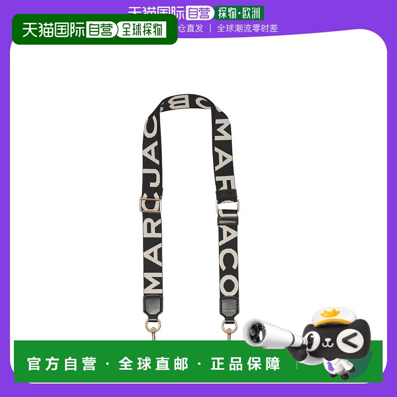 欧洲直邮marc jacobs 女士 单肩包