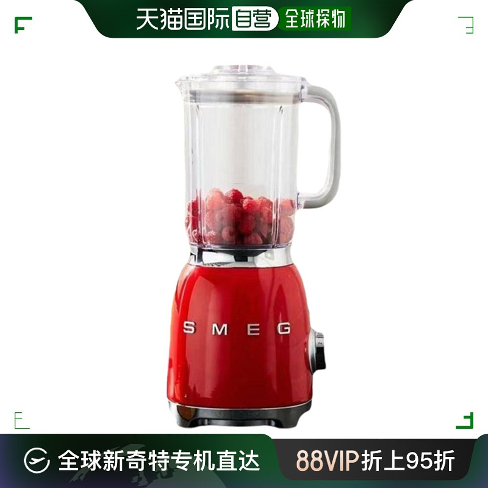 ŷֱSMEG/˹ BLF01ɫ׹50sŷƱڻ綯1699Ԫ