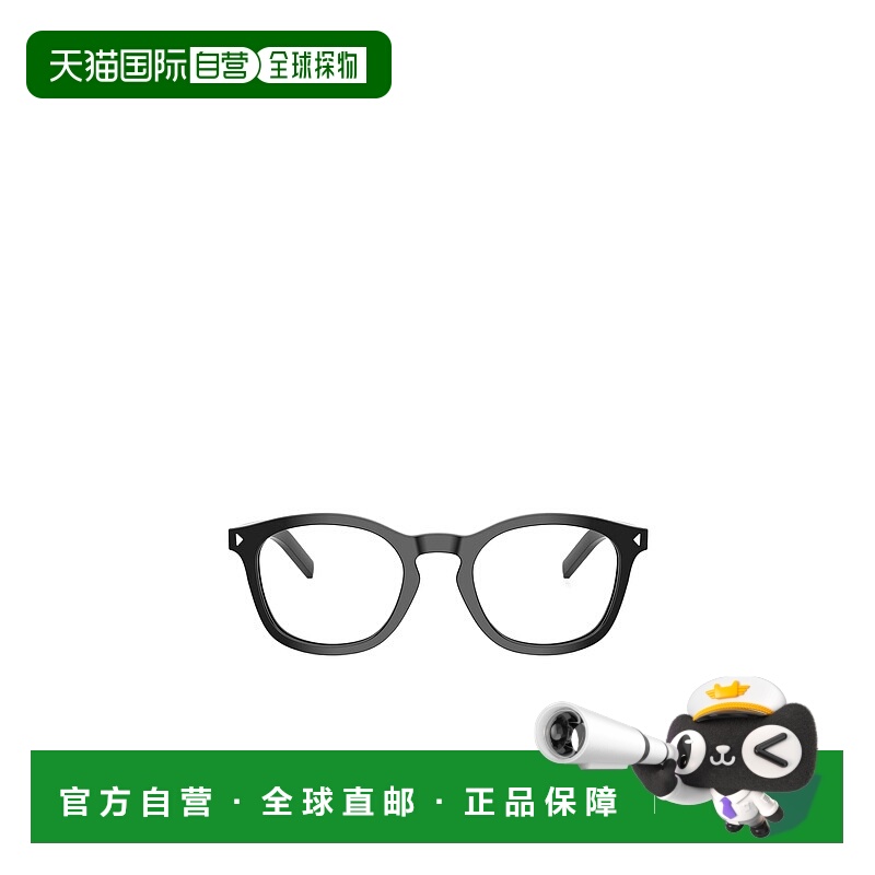 香港直邮Prada 全框平光镜 PRC04V