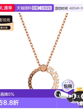 香港直邮SWAROVSKI项链5692265