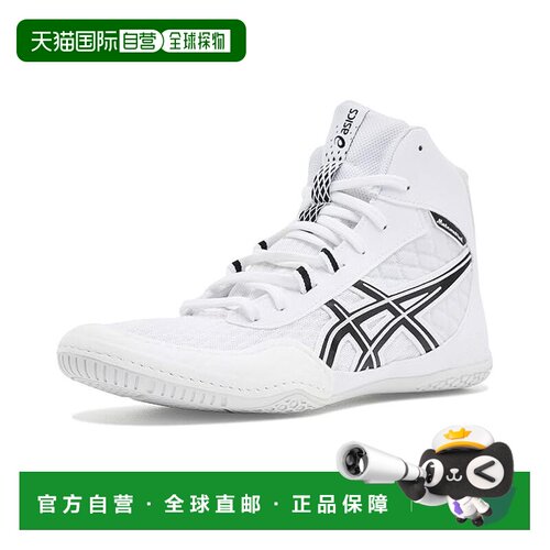 美国直邮Asics 亚瑟士 男士 Matcontrol 4 跑鞋 colorful花色 舒