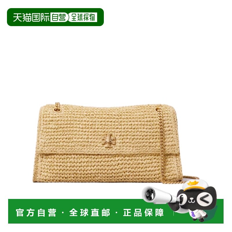 Tory Burch KIRA 旋转锁扣编织单肩包手提包汤丽【付后1h可退】