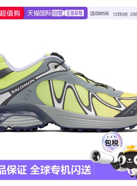 1h可退 香港直邮yves salomon 萨洛蒙 女士 灰色 & 绿色 XT-Whisp