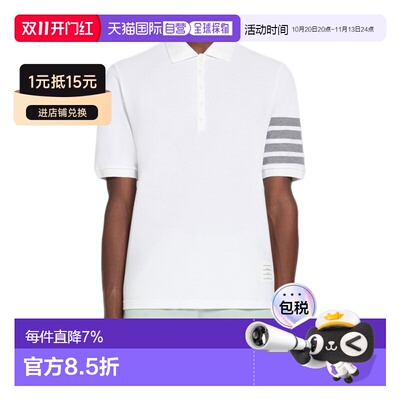 Thom Browne 短袖Polo衫 MJP136G07976 【付后1h可退】