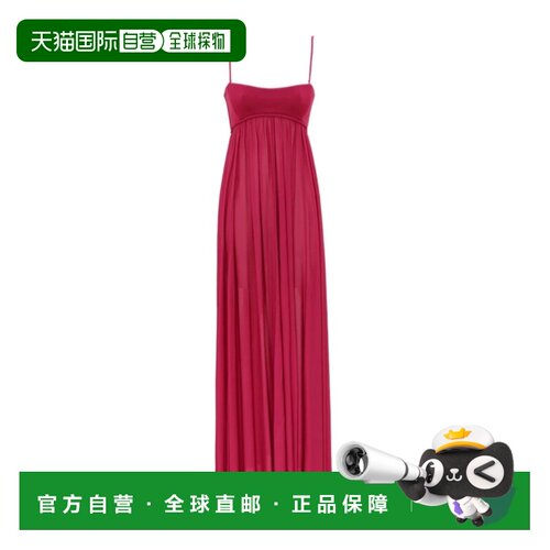 1h可退 香港直邮Zimmermann 无袖连衣裙 8475DS261裙子吊带长裙