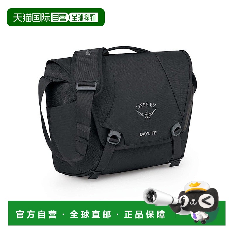 自营欧洲直邮Osprey小鹰 Daylite Messenger男女通用涤纶斜挎包