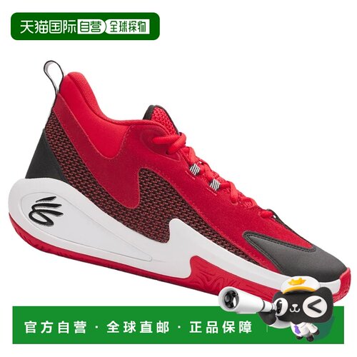 欧洲直邮Under Armour 男士篮球鞋 6000750600ROSSO支付后1h可退