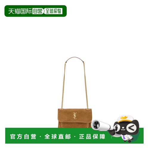 1h可退 Saint Laurent NIKI 迷你单肩包 8460871U807链条包