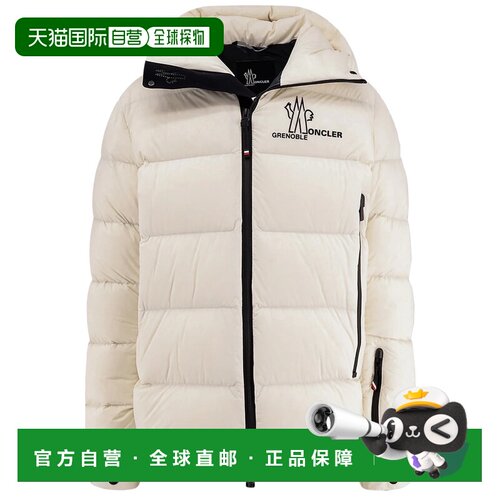 香港直邮MONCLER 男士外套 K20971A00050539X6036【付后1h可退】