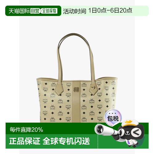 MCM 女款中号Liz Vi购物袋时尚手提单肩包 MWPGSLR02