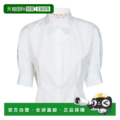 1h可退 香港直邮Marni CAMICIA CAMA0674S0UTC223短袖通勤