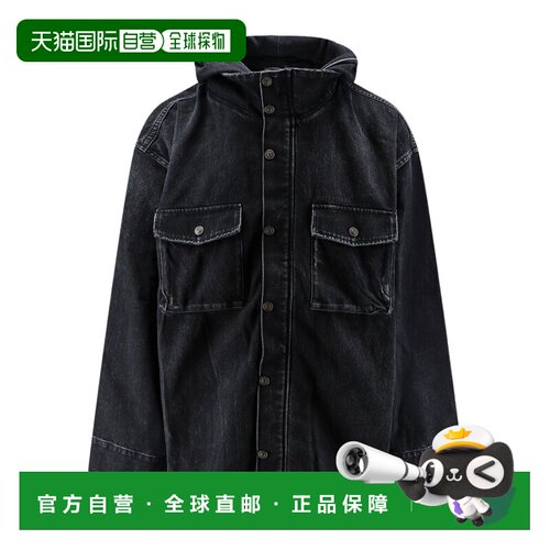 香港直邮BALENCIAGA 男士夹克 AW2026 A001U0TUW5【付后1h可退】