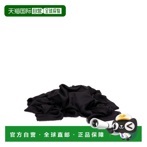 香港直邮ELISABETTA FRANCHI 女士围巾 SC02F66E211支付后1h可退