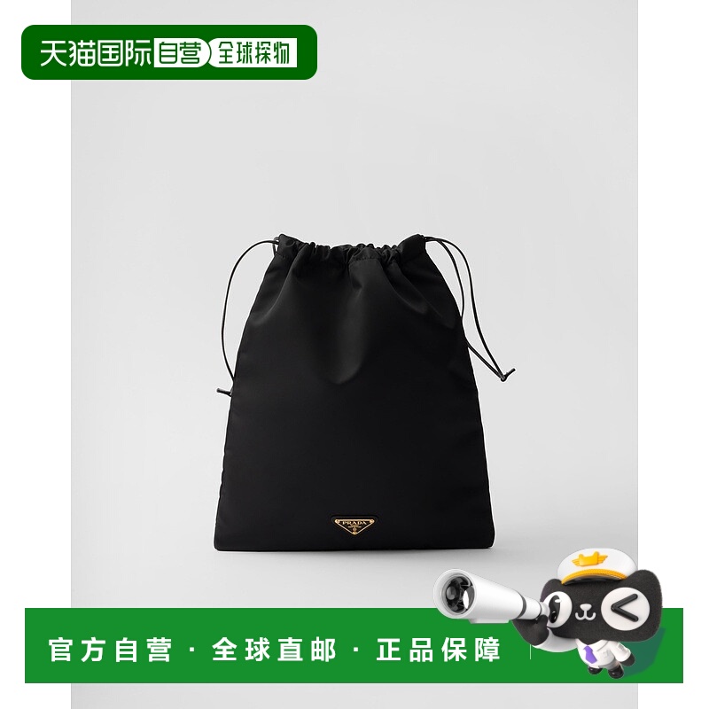 自营欧洲直邮Prada普拉达 Re-Nylon女士黑色再生聚酰胺三角logo标