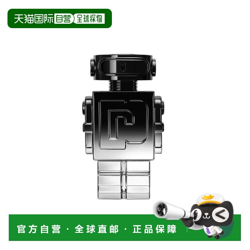 欧洲直邮帕高 幻影机器人男士加强版精粹浓香水 50ML正品图片