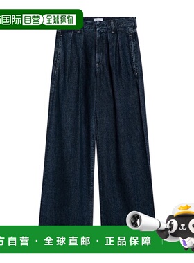 香港直邮Citizens Of Humanity 腰带环牛仔裤 2160B3028EDE