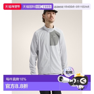 欧洲直邮始祖鸟Arc'teryx DELTA夹克 男装DELTA Jacket Men户外