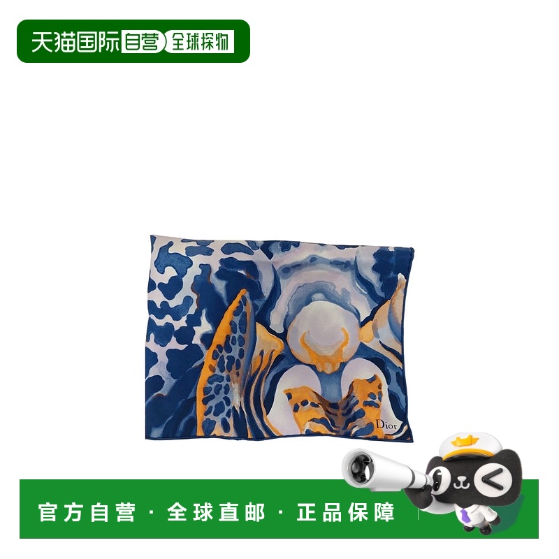 香港直邮Dior 图案丝巾 41OFA090I610