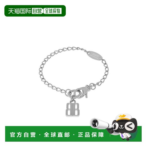 香港直邮Balenciaga 链式手链 841472TZB2S 【付后1h可退】