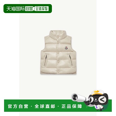 欧洲直邮MONCLER (2025新品) Doudoune sans manches Bernard